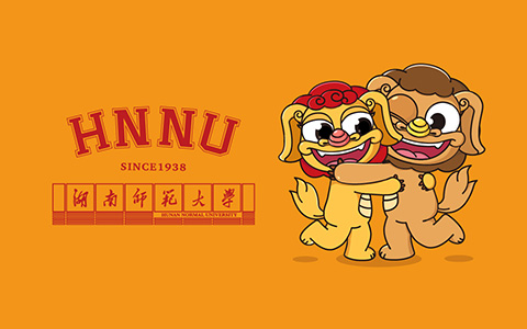 湖南师范大学石狮子